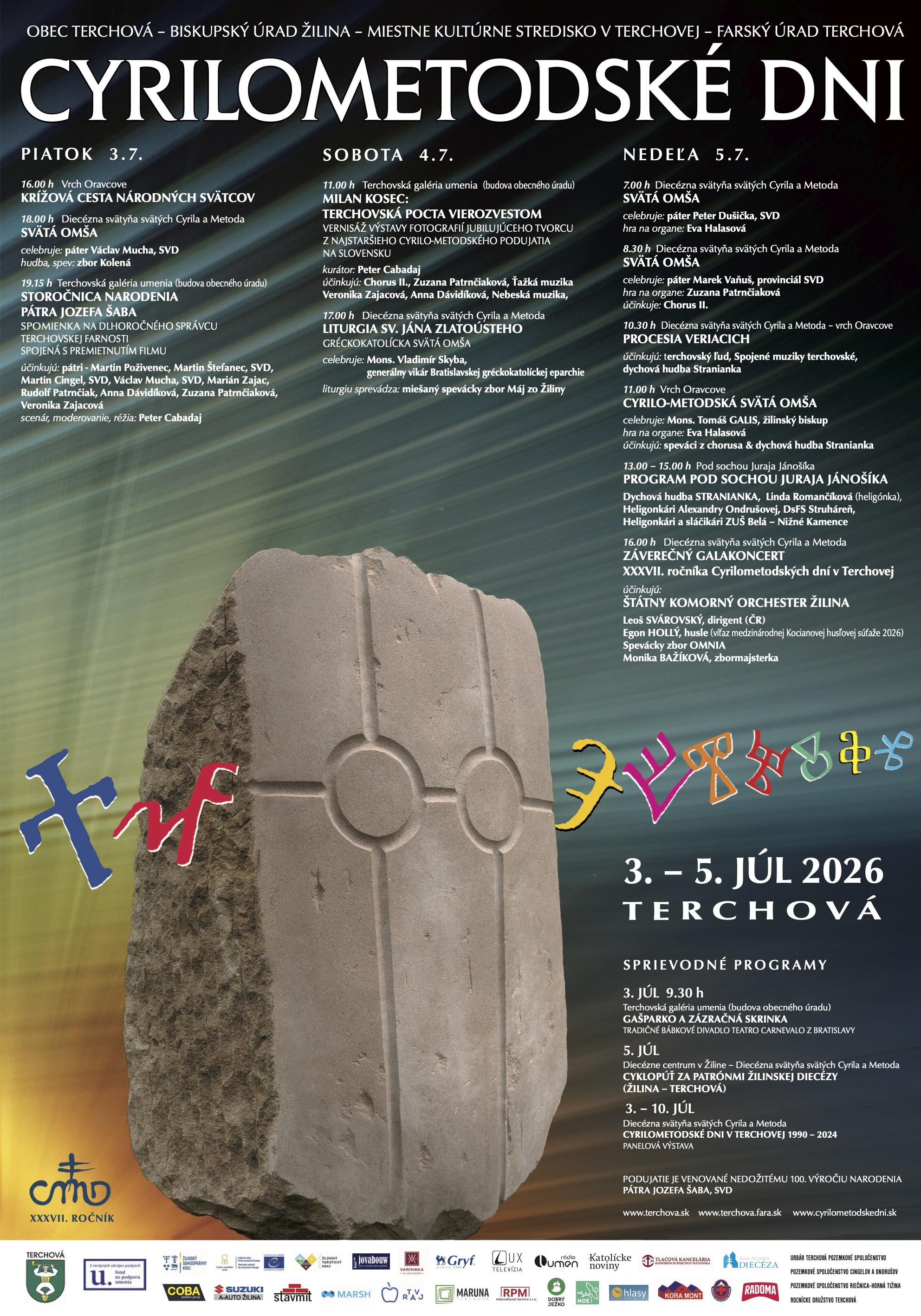 Terchová, slávnosti, plagat